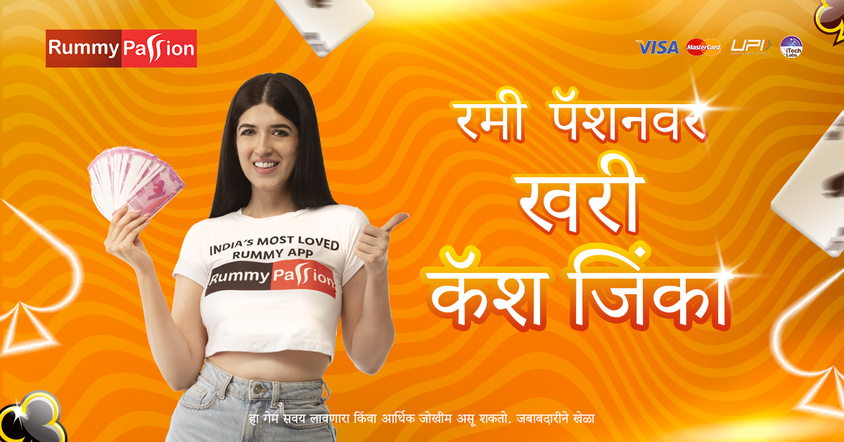 777 boeing Arabian Nights সাইন আপ বোনাস