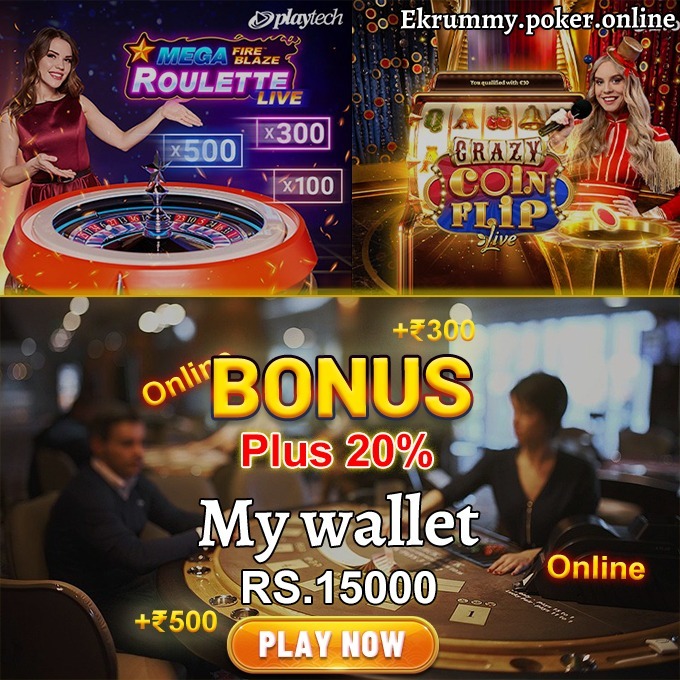 Club Card Clash Winning Strategy APK Download