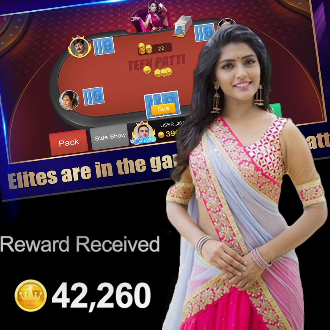 777 boeing Sweet Spotz অ্যাপল ডাউনলোড